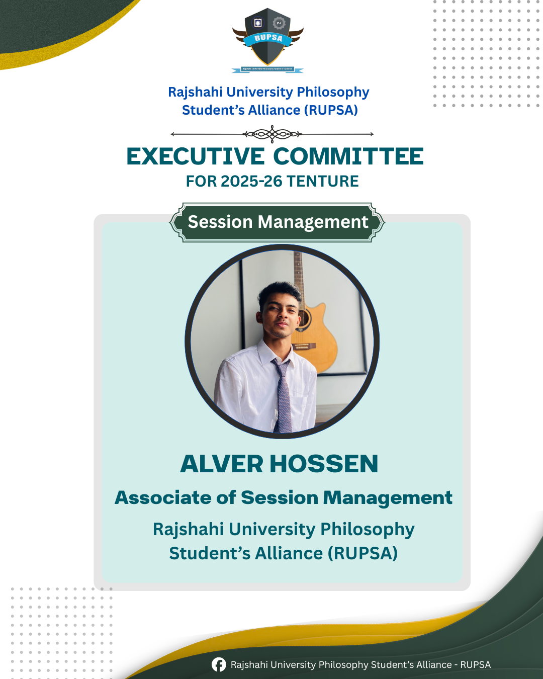 5th Extended Committee image